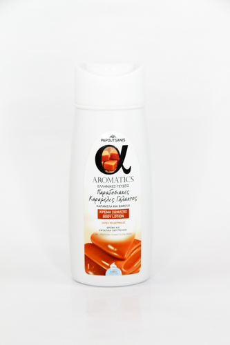PAPOUTSANIS AROMATICS BIDY LOTION 300ML ΚΑΡΑΜΕΛΕΣ ΓΑΛΑΚΤΟΣ