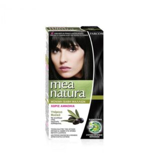 MEA NATURA No N/B