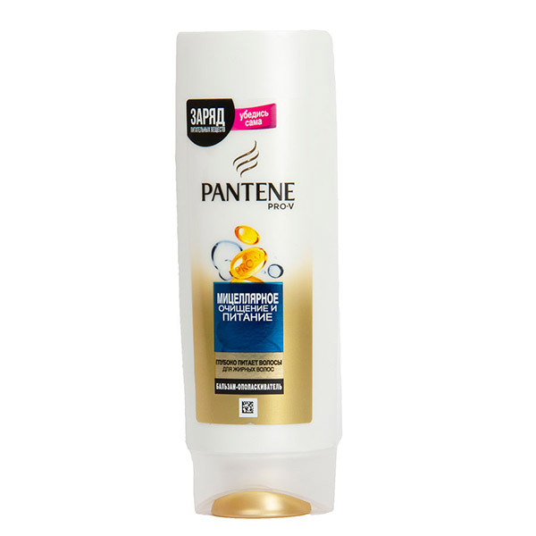PANTENE CONDITION PURIFY NOURISH 200ML